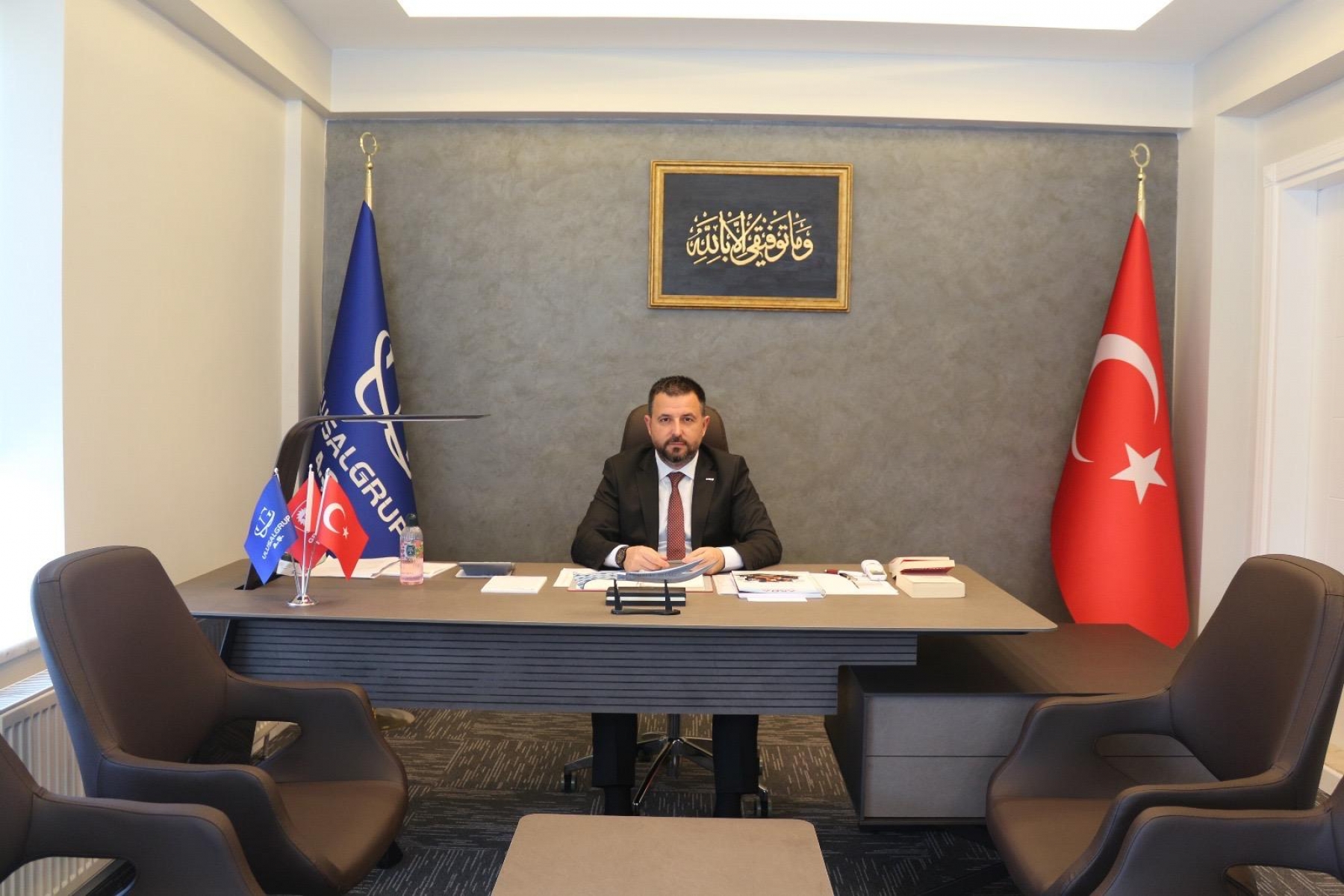 ASRİAD Sakarya Başkanı<br/>Rıdvan Ulusal‘dan<br/>Ramazan Bayramı Mesajı