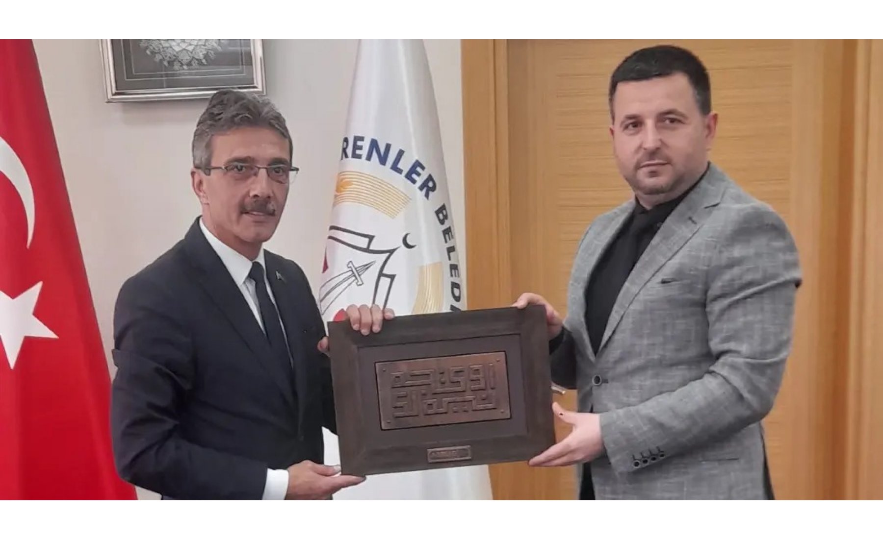 Başkanımız Sayın, Rıdvan Ulusal ve Yönetim Kurulu Üyelerimiz ile Birlikte Erenler Belediye Başkanı Sayın, Şenol Dinç’e hayırlı olsun ziyareti gerçekleştird